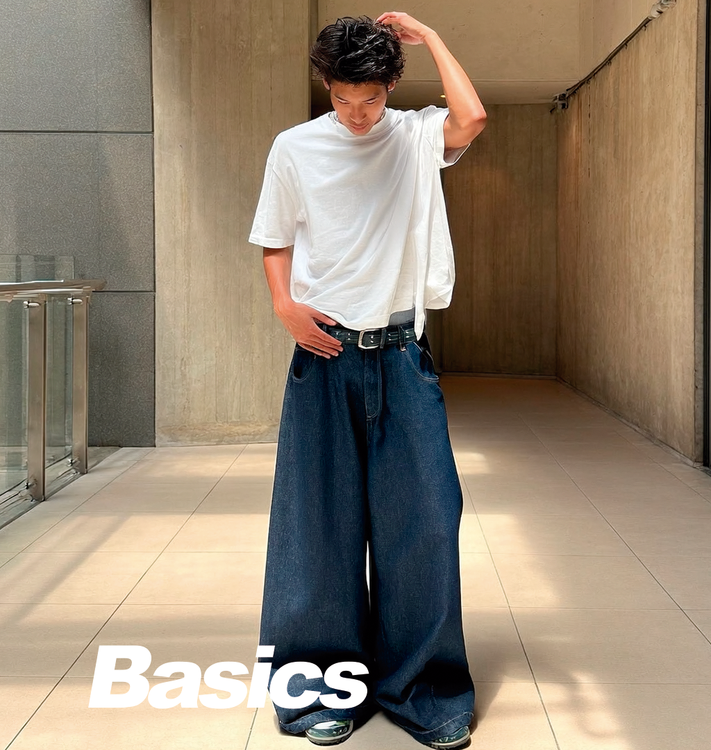 BASICOS